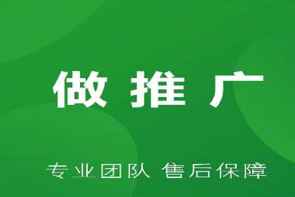 SEM竞价开户关键步骤：案例教学